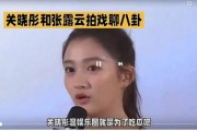 娱乐圈吃瓜吗,揭秘明星背后的“吃瓜”故事