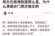 娱乐吃瓜酱中医考试,娱乐吃瓜酱带你领略国医魅力